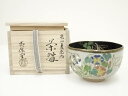 【中古】【ゴールデンウィークセール55%オフ】【茶道具】京焼 壱休窯造 乾山夏花丸茶碗(共箱)【送料無料】茶道 抹茶 おしゃれ 抹茶茶碗 抹茶碗 和食器 レトロ...