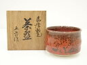 【中古】【茶道具】赤津焼 五岳造 赤柿釉茶碗(共箱)【送料無料】茶道 抹茶 おしゃれ 抹茶茶碗 抹茶碗 和食器 レトロ 茶器 骨董 茶わん 茶会 茶の湯 jto...