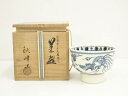 【中古】【ゴールデンウィークセール55%オフ】【茶道具】京焼 中村秋峰造 安南写干支鳳凰紋茶碗(共箱)【送料無料】茶道 抹茶 おしゃれ 抹茶茶碗 抹茶碗 和食器...