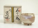 【中古】【陶芸・陶器】萩焼 八代 兼田佳炎造 ぐい呑(共箱)【送料無料】ぐい呑み ぐい飲み おしゃれ かわいい 器 酒器 骨董 食器 ディスプレイ インテリア ...