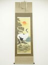 【中古】【書画】居伯筆 松竹梅鶴亀 肉筆絹本掛軸【送料無料】掛け軸 床の間 書 おしゃれ 絵画 表具 芸術 茶道 年中掛け インテリア 茶掛 掛物 和室 1月 冬