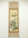 【中古】【タイムセール60%オフ】【書画】西村千里筆 風水黄金富峰図 肉筆絹本掛軸(共箱)【送料無料】掛け軸 床の間 書 おしゃれ 絵画 表具 芸術 茶道 年中...
