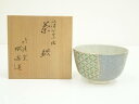 【中古】【ゴールデンウィークセール55%オフ】【茶道具】京焼 橋本城岳造 仁清写小紋茶碗(共箱)【送料無料】茶道 抹茶 おしゃれ 抹茶茶碗 抹茶碗 和食器 レト...