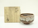 【中古】【ゴールデンウィークセール55%オフ】【茶道具】大樋焼 大樋長楽造 茶碗(共箱)【送料無料】茶道 抹茶 おしゃれ 抹茶茶碗 抹茶碗 和食器 レトロ 茶器...