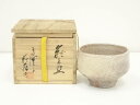 【中古】【ゴールデンウィークセール55%オフ】【茶道具】萩焼 玉隆山 吉田萩苑造 茶碗(共箱)【送料無料】茶道 抹茶 おしゃれ 抹茶茶碗 抹茶碗 和食器 レトロ...