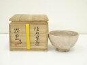 【中古】【ゴールデンウィークセール55%オフ】【茶道具】唐津焼 四代 中野陶痴造 茶碗(共箱)【送料無料】茶道 抹茶 おしゃれ 抹茶茶碗 抹茶碗 和食器 レトロ...
