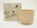 【中古】【陶芸・陶器】萩焼 野坂和左造 ぐい呑(共箱)【送料無料】ぐい呑み ぐい飲み おしゃれ かわいい 器 酒器 骨董 食器 ディスプレイ インテリア お酒 ...
