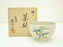 【中古】【茶道具】清水朝日造 竹茶碗(共箱)【送料無料】茶道 抹茶 おしゃれ 抹茶茶碗 抹茶碗 和食器 レトロ 茶器 骨董 茶わん 茶会 茶の湯