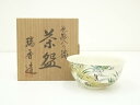 【中古】【茶道具】京焼 瑞香造 色絵八ッ橋茶碗(共箱)【送料無料】茶道 抹茶 おしゃれ 抹茶茶碗 抹茶碗 和食器 レトロ 茶器 骨董 茶わん 茶会 茶の湯