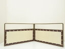 【中古】【茶道具】鳳凰文風炉先屏風(箱付)【送料無料】茶道具 おしゃれ パーテーション ついたて 和風 間仕切り 茶道 アンティーク インテリア レトロ
