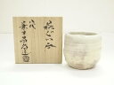 【中古】【陶芸・陶器】萩焼 天龍山窯 八代 兼田昌尚造 ぐい呑(共箱)【送料無料】ぐい呑み ぐい飲み おしゃれ かわいい 器 酒器 骨董 食器 ディスプレイ イ...