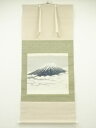 【中古】【ゴールデンウィークセール55%オフ】【書画】笠尾浩道筆 富士山 肉筆絹本掛軸(共箱)【送料無料】掛け軸 床の間 書 おしゃれ 絵画 表具 芸術 茶道 ...