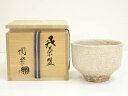 【中古】【タイムセール55%オフ】【茶道具】萩焼 梅田陶楽造 茶碗(共箱)【送料無料】茶道 抹茶 おしゃれ 抹茶茶碗 抹茶碗 和食器 レトロ 茶器 骨董 茶わん...