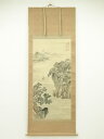 【中古】【ゴールデンウィークセール40%オフ】【書画】蓬莱山 肉筆絹本掛軸(保護箱)【送料無料】掛け軸 床の間 書 おしゃれ 絵画 表具 芸術 茶道 年中掛け ...