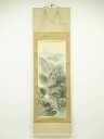 【中古】【書画】径葉筆 淡色山水 肉筆絹本掛軸【送料無料】掛け軸 床の間 書 おしゃれ 絵画 表具 芸術 茶道 年中掛け インテリア 茶掛 掛物 和室
