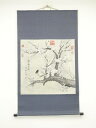 【中古】【ゴールデンウィークセール10%オフ】【書画】喜報春来 梅図 肉筆紙本掛軸【送料無料】掛け軸 床の間 書 おしゃれ 絵画 表具 芸術 茶道 年中掛け イ...