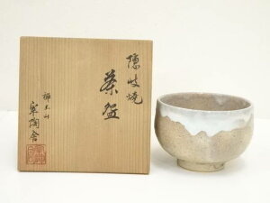 【中古】【茶道具】隠岐焼 宰陶舎造 茶碗(共箱)【送料無料】茶道 抹茶 おしゃれ 抹茶茶碗 抹茶碗 和食器 レトロ 茶器 骨董 茶わん 茶会 茶の湯 jtot