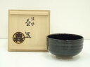 【中古】【タイムセール55%オフ】【茶道具】市野忠作造 法味黒釉茶碗(共箱)【送料無料】茶道 抹茶 おしゃれ 抹茶茶碗 抹茶碗 和食器 レトロ 茶器 骨董 茶わ...