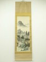 【中古】【ゴールデンウィークセール10%オフ】【書画】靖観筆 彩色山水 肉筆絹本掛軸【送料無料】掛け軸 床の間 書 おしゃれ 絵画 表具 芸術 茶道 年中掛け ...