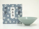 【中古】【茶道具】池泉窯造 高麗青磁雲鶴茶碗(箱付)【送料無料】茶道 抹茶 おしゃれ 抹茶茶碗 抹茶碗 和食器 レトロ 茶器 骨董 茶わん 茶会 茶の湯 1月 ...
