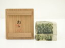 【中古】【香道】洞山窯 亀井清市造 香合(共箱)【送料無料】茶道具 茶道 香道 香道具 おしゃれ かわいい アンティーク インテリア 骨董 茶器 お香入れ