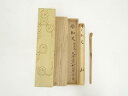【中古】【夏まつりセール55%オフ】【茶道具】宗春造 竹茶杓(銘:知足)(大徳寺 橋本紹尚書付)(共箱)【送料無料】茶道 茶道具 おしゃれ 抹茶 茶しゃく 茶匙...