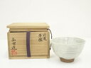 【中古】【ゴールデンウィークセール55%オフ】【茶道具】丹波焼 市野弘之造 茶碗(共箱)【送料無料】茶道 抹茶 おしゃれ 抹茶茶碗 抹茶碗 和食器 レトロ 茶器...