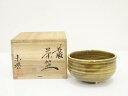 【中古】【ゴールデンウィークセール55%オフ】【茶道具】丹波焼 西端未晴造 茶碗(共箱)【送料無料】茶道 抹茶 おしゃれ 抹茶茶碗 抹茶碗 和食器 レトロ 茶器...