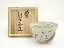 【中古】【タイムセール55%オフ】【茶道具】作家物 粉引 朝霧茶碗(共箱)【送料無料】茶道 抹茶 おしゃれ 抹茶茶碗 抹茶碗 和食器 レトロ 茶器 骨董 茶わん 茶会 茶の湯 8月 10月 夏 秋