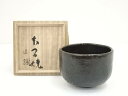 【中古】【タイムセール55%オフ】【茶道具】本間焼 池田退輔造 黒楽茶碗(共箱)【送料無料】茶道 抹茶 おしゃれ 抹茶茶碗 抹茶碗 和食器 レトロ 茶器 骨董 茶わん 茶会 茶の湯 楽焼 11月 12月 秋