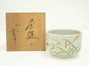 【中古】【茶道具】九谷焼 秀仙造 色絵秋草茶碗(共箱)【送料無料】茶道 抹茶 おしゃれ 抹茶茶碗 抹茶碗 和食器 レトロ 茶器 骨董 茶わん 茶会 茶の湯 9月 秋