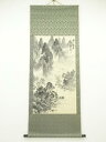 【中古】【書画】水墨山水図 肉筆紙本掛軸【送料無料】掛け軸 床の間 書 おしゃれ 絵画 表具 芸術 茶道 年中掛け インテリア 茶掛 掛物 和室