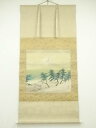 【中古】【夏まつりセール65%オフ】【書画】古谷一晁筆 東海富士 肉筆絹本掛軸(共箱)【送料無料】掛け軸 床の間 書 おしゃれ 絵画 表具 芸術 茶道 年中掛け...
