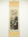 【中古】【ゴールデンウィークセール40%オフ】【書画】玉峰筆 水墨山水 肉筆絹本掛軸(紙箱)【送料無料】掛け軸 床の間 書 おしゃれ 絵画 表具 芸術 茶道 年...