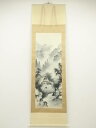 【中古】【タイムセール60%オフ】【書画】茂俣高根筆 水墨山水 肉筆絹本掛軸(共箱)【送料無料】掛け軸 床の間 書 おしゃれ 絵画 表具 芸術 茶道 年中掛け ...
