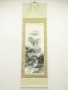 【中古】【ゴールデンウィークセール40%オフ】【書画】行雄筆 水墨山水 肉筆絹本掛軸(保護箱)【送料無料】掛け軸 床の間 書 おしゃれ 絵画 表具 芸術 茶道 ...