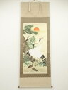 【中古】【ゴールデンウィークセール60%オフ】【書画】越智秋月筆 松竹梅鶴亀 肉筆絹本掛軸(共箱)【送料無料】掛け軸 床の間 書 おしゃれ 絵画 表具 芸術 茶...