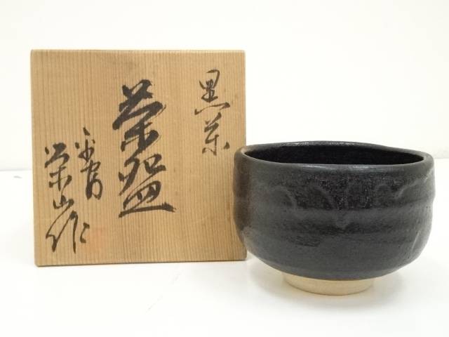 【中古】【茶道具】京焼　加藤栄山造　黒楽茶碗（共箱）【送料無料】茶道 抹茶 おしゃれ 抹茶茶碗 抹茶碗 和食器 レトロ 茶器 骨董 茶わん 茶会 茶の湯 楽焼 11月 12月 秋