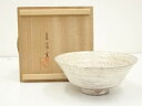 【中古】【茶道具】青嵐窯造 萩茶碗(共箱)【送料無料】茶道 抹茶 おしゃれ 抹茶茶碗 抹茶碗 和食器 レトロ 茶器 骨董 茶わん 茶会 茶の湯 9月 秋