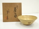【中古】【タイムセール55%オフ】【茶道具】京焼 浅見与し三造 伊羅保平茶碗(共箱)【送料無料】茶道 抹茶 おしゃれ 抹茶茶碗 抹茶碗 和食器 レトロ 茶器 骨董 茶わん 茶会 茶の湯 夏 1月 10月 秋 冬