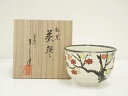 【中古】【タイムセール55%オフ】【茶道具】京焼 浅見与し三造 紅葉茶碗(共箱)【送料無料】茶道 抹茶 おしゃれ 抹茶茶碗 抹茶碗 和食器 レトロ 茶器 骨董 ...