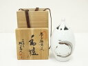 【中古】【香道】乃利陶窯 桶口憲人造 李白釉錆文香炉(共箱)【送料無料】香道具 お香 おしゃれ かわいい インテリア アンティーク お茶 茶道 骨董 お線香 焼...