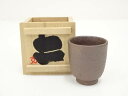 【中古】【陶芸・陶器】足高克己造 湯呑(共箱)【送料無料】湯飲み 湯呑み 湯のみ おしゃれ かわいい 茶道具 茶器 来客 お茶 旅館 和風 雑貨 レトロ 食器