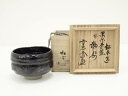 【中古】【茶道具】佐々木松楽造 黒楽茶碗(銘:福寿)(前大徳 西垣大道書付)(共箱)【送料無料】茶道 抹茶 おしゃれ 抹茶茶碗 抹茶碗 和食器 レトロ 茶器 骨董 茶わん 茶会 茶の湯 楽焼 11月 12月 秋