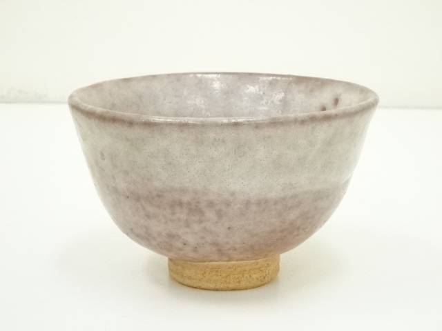 【中古】【茶道具】作家物　茶碗【送料無料】