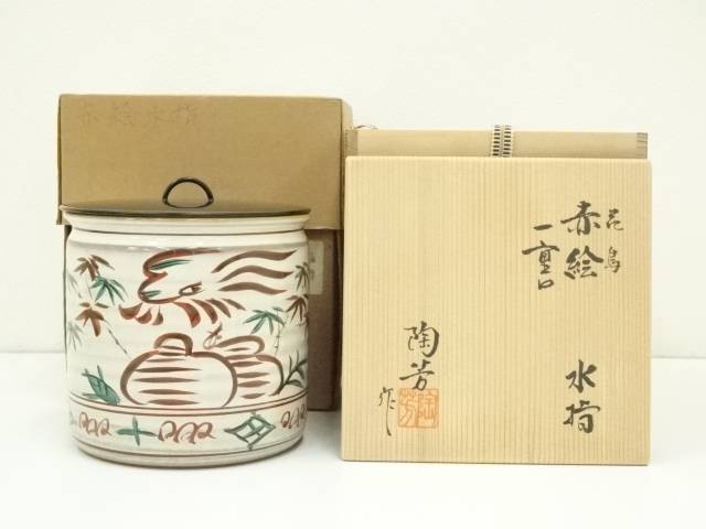 楽天市場】茶道具 水指 赤絵の通販 楽天市場】茶道具 水指 赤絵の通販