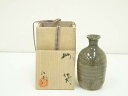 【中古】【陶芸・陶器】萩焼 濱中月村造 徳利(共箱)【送料無料】酒器 おしゃれ かわいい 酒 日本酒 和食 懐石 骨董 とっくり インテリア 茶事 茶道 茶道具