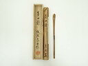 【中古】【タイムセール55%オフ】【茶道具】成瀬宗巨造 竹茶杓 (銘:芦田鶴)(共箱)【送料無料】茶道 茶道具 おしゃれ 抹茶 茶しゃく 茶匙 茶さじ 茶器 道...