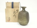 【中古】【陶芸・陶器】備前焼 小西陶古造 徳利(共箱)【送料無料】酒器 おしゃれ かわいい 酒 日本酒 和食 懐石 骨董 とっくり インテリア 茶事 茶道 茶道...