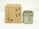【中古】【茶道具】高取焼 十四代 亀井味楽造 竹節蓋置(共箱)【送料無料】蓋置き 茶道 道具 茶道具 おしゃれ ふたおき 茶器 抹茶 骨董 お茶 台 茶会 茶席 茶事 茶の湯